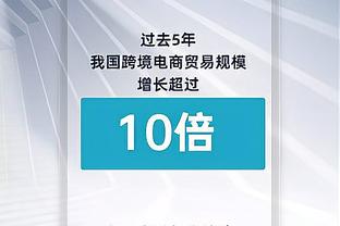 江南app平台下载苹果版官网截图4