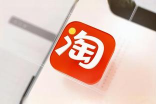 江南官方全站app网址
