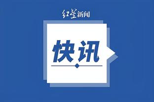 必威betway中文版登录截图1