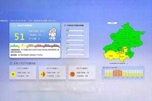 江南app在线下载安装截图3