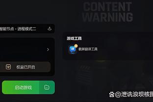 ky体育app官方下载软件特点